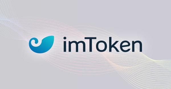 用imToken行吗?——解析imToken钱包的功能与使用 用imToken行吗?——解析imToken钱包的功能与使用